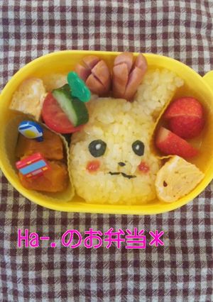 デコふりで簡単＊ピカチューのお弁当＊-レシピのメイン写真