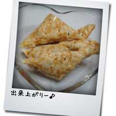 スライスチーズで簡単☆おつまみ♪-レシピのメイン写真