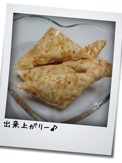 スライスチーズで簡単☆おつまみ♪-レシピのメイン写真