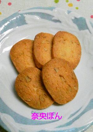 サクサク☆くるみのクッキー♪-レシピのメイン写真