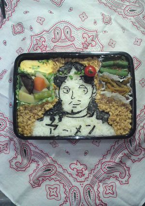 痛弁～聖☆お兄さんver.-レシピのメイン写真