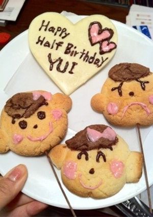 愛情たっぷり♪ベビーデコクッキー☆-レシピのメイン写真