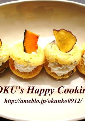 焼きドーナツ～かぼちゃ＆さつまいも～-レシピのメイン写真