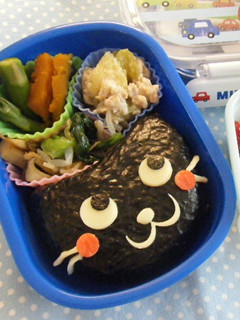 ハートの型抜きで☆くろねこ☆キャラ弁-レシピのメイン写真