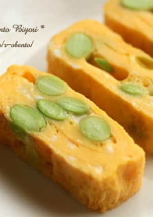 お弁当に♪枝豆チーズの彩りたまご焼き-レシピのメイン写真