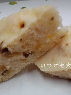 いつでも大量♪レーズン蒸しパン-レシピのメイン写真