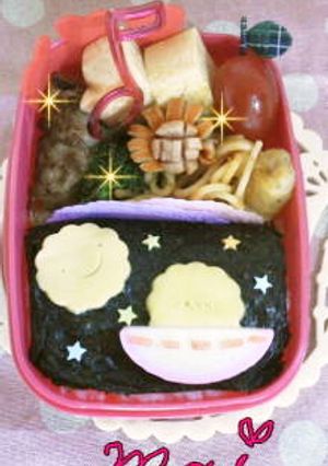 ポケットの中には～♪ビスケット＊キャラ弁-レシピのメイン写真