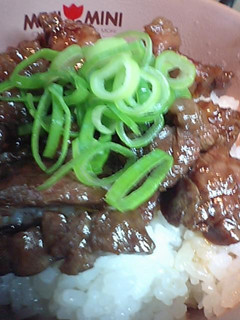 焼肉丼-レシピのメイン写真