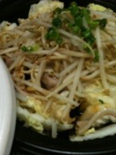 余り物で♪豚肉と白菜ともやしのタジン-レシピのメイン写真