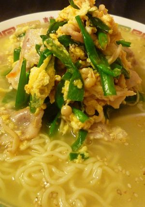 ニラ玉好きごちゃんのインスタントラーメン-レシピのメイン写真