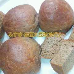 ふすまパン（ＨＢで簡単）-レシピのメイン写真