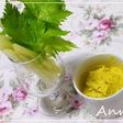 ☆クリームチーズと野菜のディップ☆