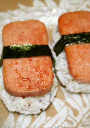 さっぱりゆかりのスパムおにぎり♪-レシピのメイン写真