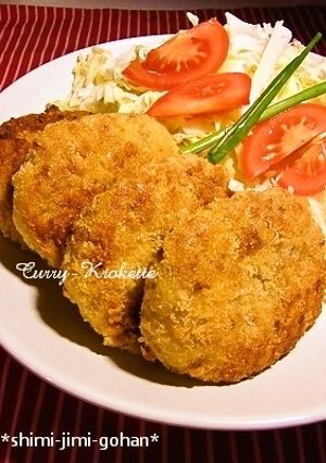 お肉屋さんのカレーコロッケ-レシピのメイン写真