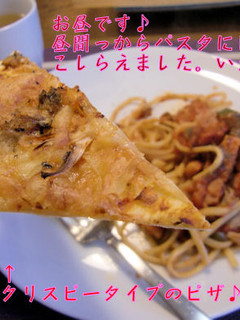 発酵不要!クリスピーピザ♪-レシピのメイン写真