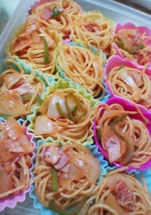 お弁当用♡スパゲティナポリタン♥-レシピのメイン写真