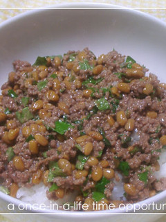 肉納豆丼-レシピのメイン写真
