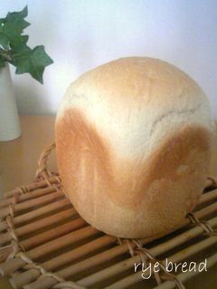 HBで早焼き★私のライ麦食パン-レシピのメイン写真