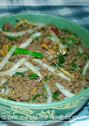 スタミナ丼♪-レシピのメイン写真