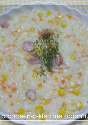 簡単♪クリームリゾット-レシピのメイン写真