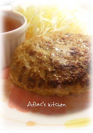 完成!! myハンバーグ-レシピのメイン写真