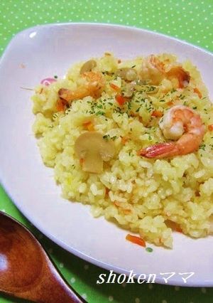 えびピラフ~サフラン風味~-レシピのメイン写真