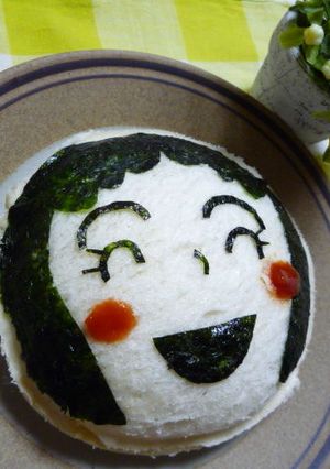 母の日に*大好き♪お母サンド*-レシピのメイン写真