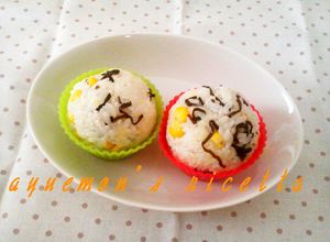 塩昆布×コーンチーズのおにぎり-レシピのメイン写真