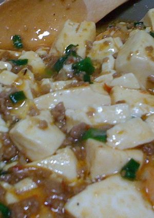 簡単！麻婆豆腐-レシピのメイン写真