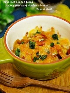✿筍のカレー粉炒めのチーズ焼き♪✿-レシピのメイン写真