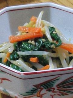 給食にでてたんです!ナムル☆-レシピのメイン写真