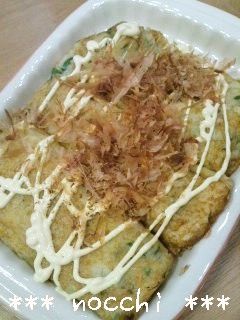 簡単♪山芋ステーキ・玉子焼き風-レシピのメイン写真