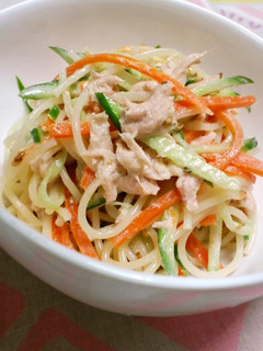 ツナとにんじんのゴマサラスパ✿-レシピのメイン写真