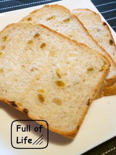 *HB*全粒粉レーズン食パン(早焼き)-レシピのメイン写真