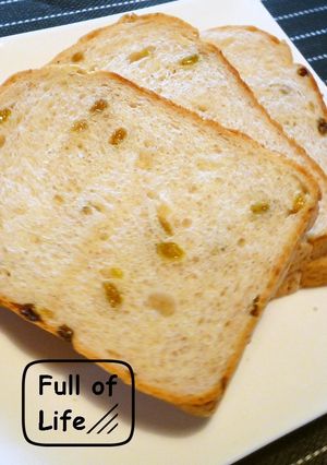 ＊HB＊全粒粉レーズン食パン（早焼き）-レシピのメイン写真