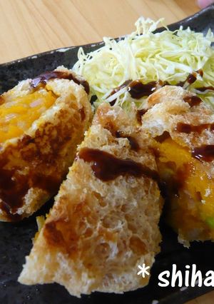 油揚げで！かぼちゃコロッケ-レシピのメイン写真