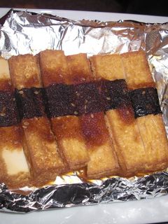 海苔巻き厚揚げ~焼肉のたれかけ~-レシピのメイン写真