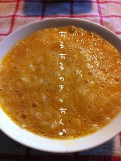 たまごかけごはんwithめんつゆ♪-レシピのメイン写真