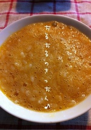 たまごかけごはんwithめんつゆ♪-レシピのメイン写真