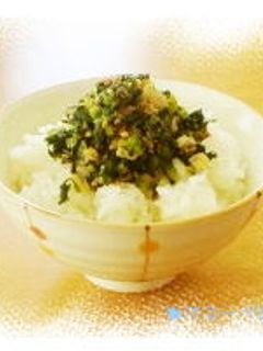★大根の葉っぱ(大根菜)ふりかけ★-レシピのメイン写真