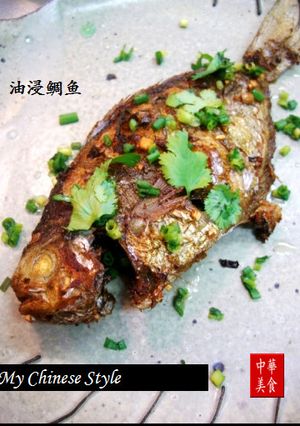 えぼ鯛の中華揚げ（油浸鯛魚）-レシピのメイン写真