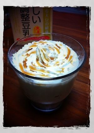 豆乳きな粉ドリンクホイップ-レシピのメイン写真