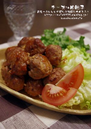 揚げない！クリームチーズin肉団子-レシピのメイン写真