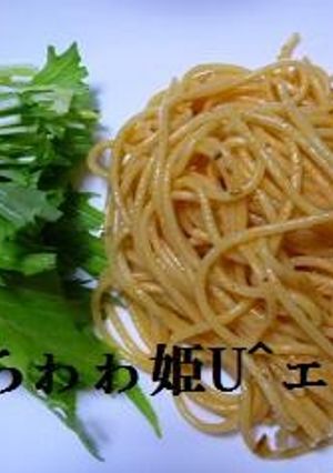 簡単☆キムチ　マヨ　ゴマ　パスタ♪-レシピのメイン写真