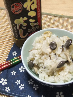 ダシが決めての『きのこご飯』-レシピのメイン写真