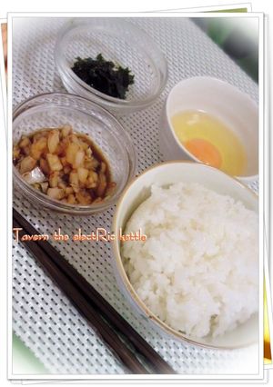 キムチと韓国海苔の幸せ卵かけご飯-レシピのメイン写真