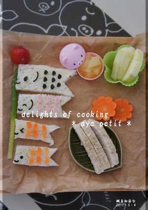 離乳食後期☆仲良し鯉のぼりパン☆-レシピのメイン写真