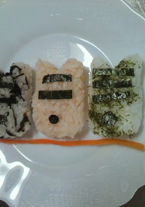 離乳食☆ピンクなお粥☆-レシピのメイン写真