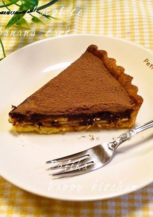 生チョコバナナ♡タルト-レシピのメイン写真