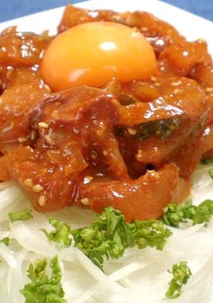 コチュジャンダレで、鯵のユッケ風♪-レシピのメイン写真